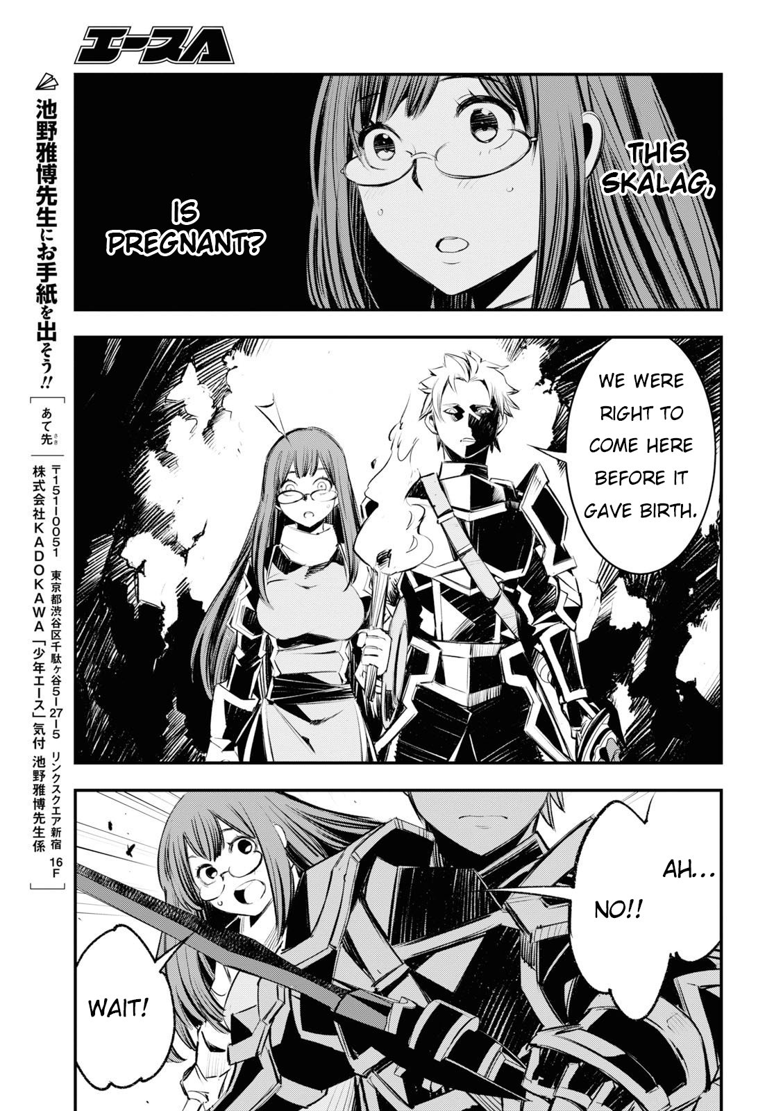 Page 26 of Chapter 21