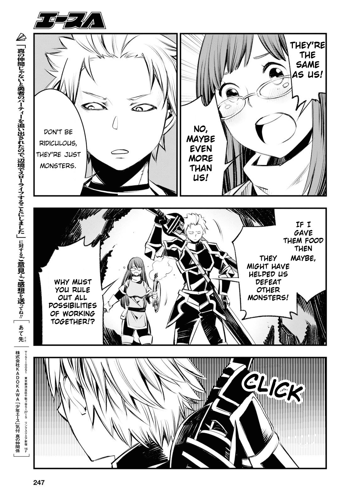 Page 30 of Chapter 21