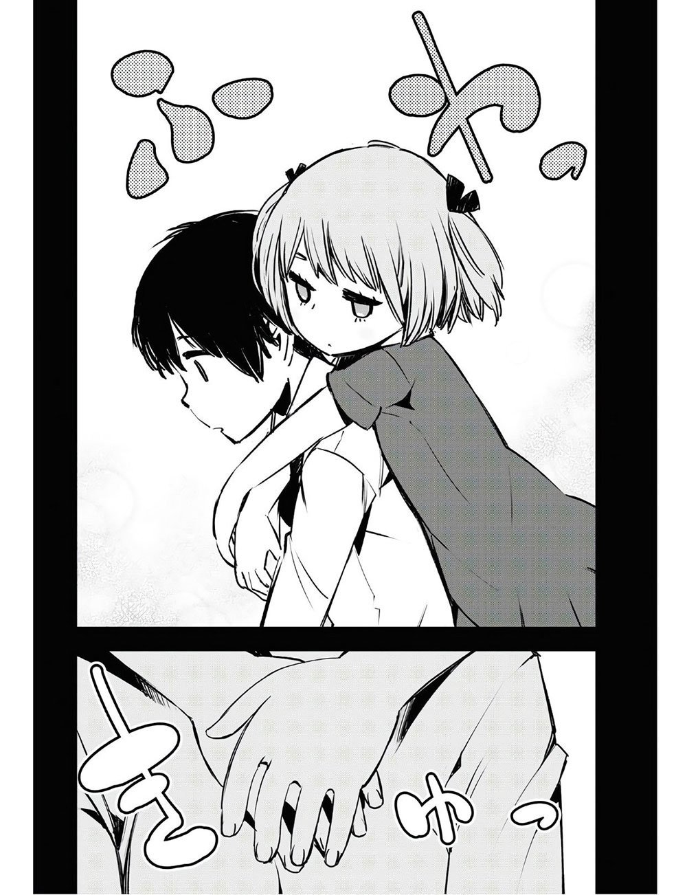 Page 23 of Chapter 22
