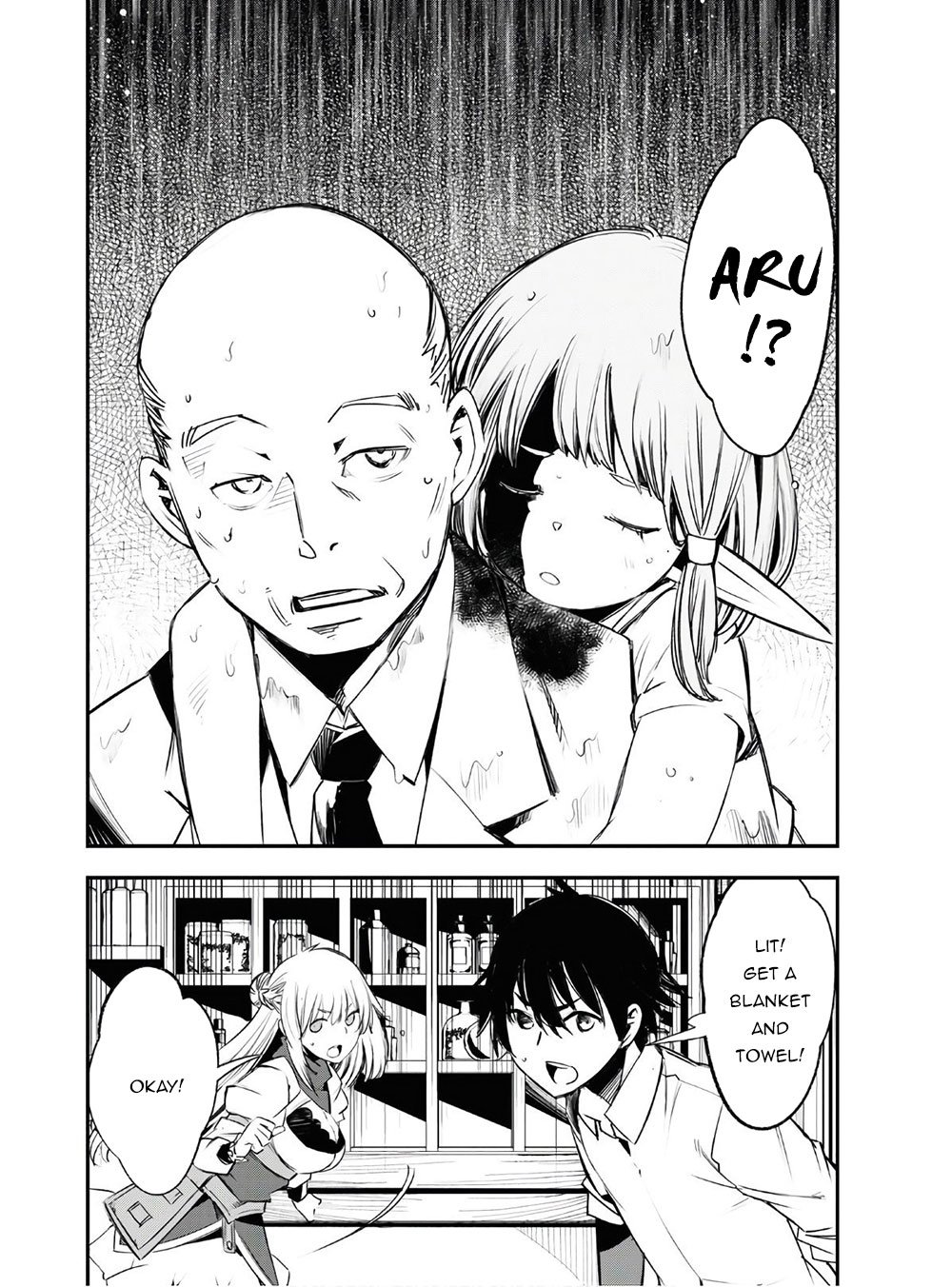 Page 5 of Chapter 23
