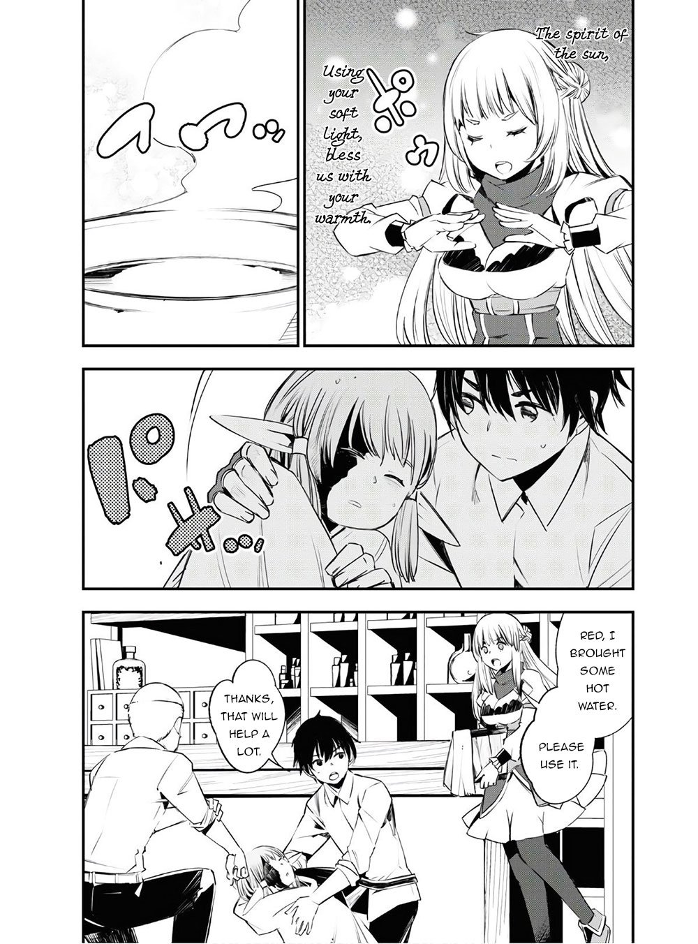 Page 6 of Chapter 23