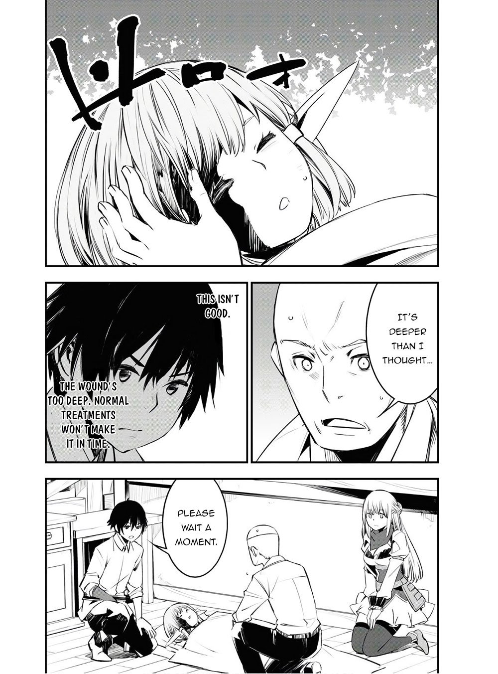 Page 7 of Chapter 23