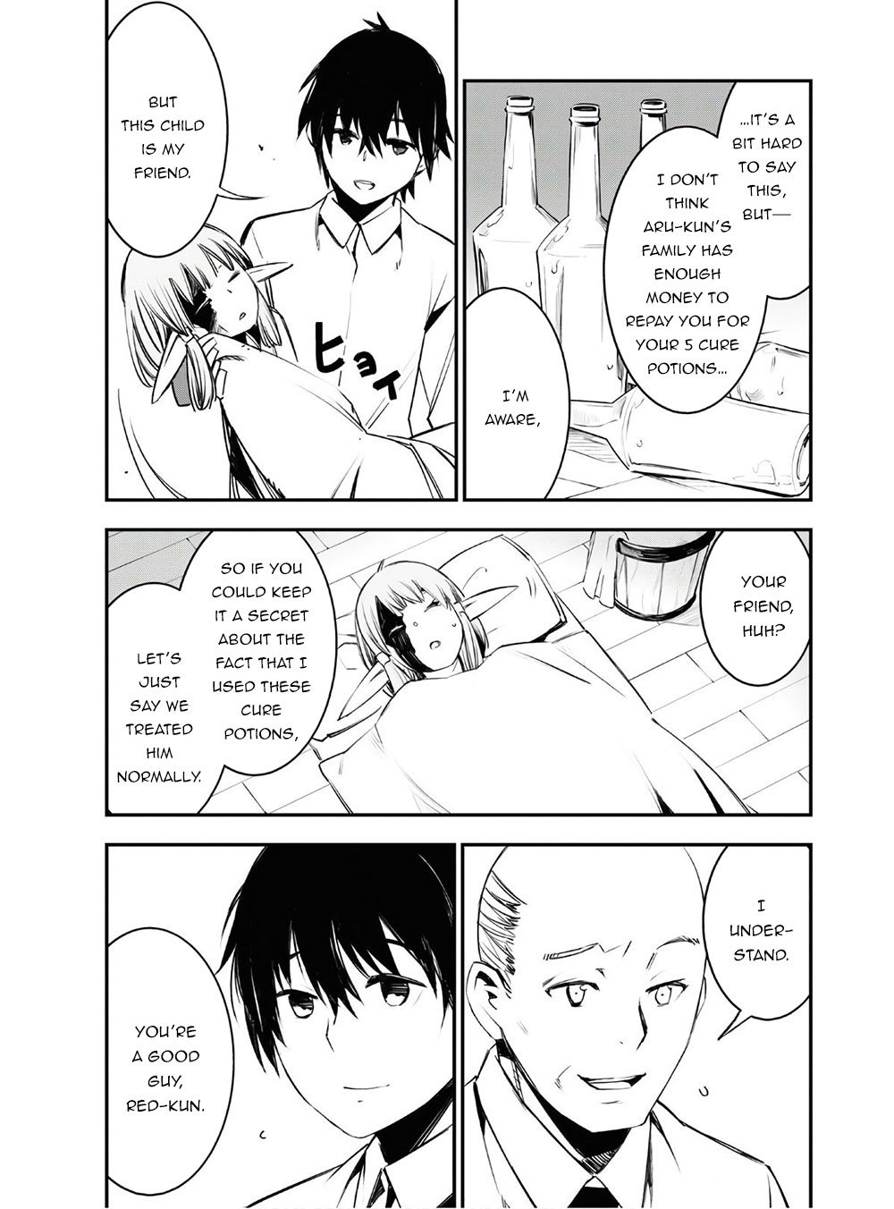 Page 10 of Chapter 23