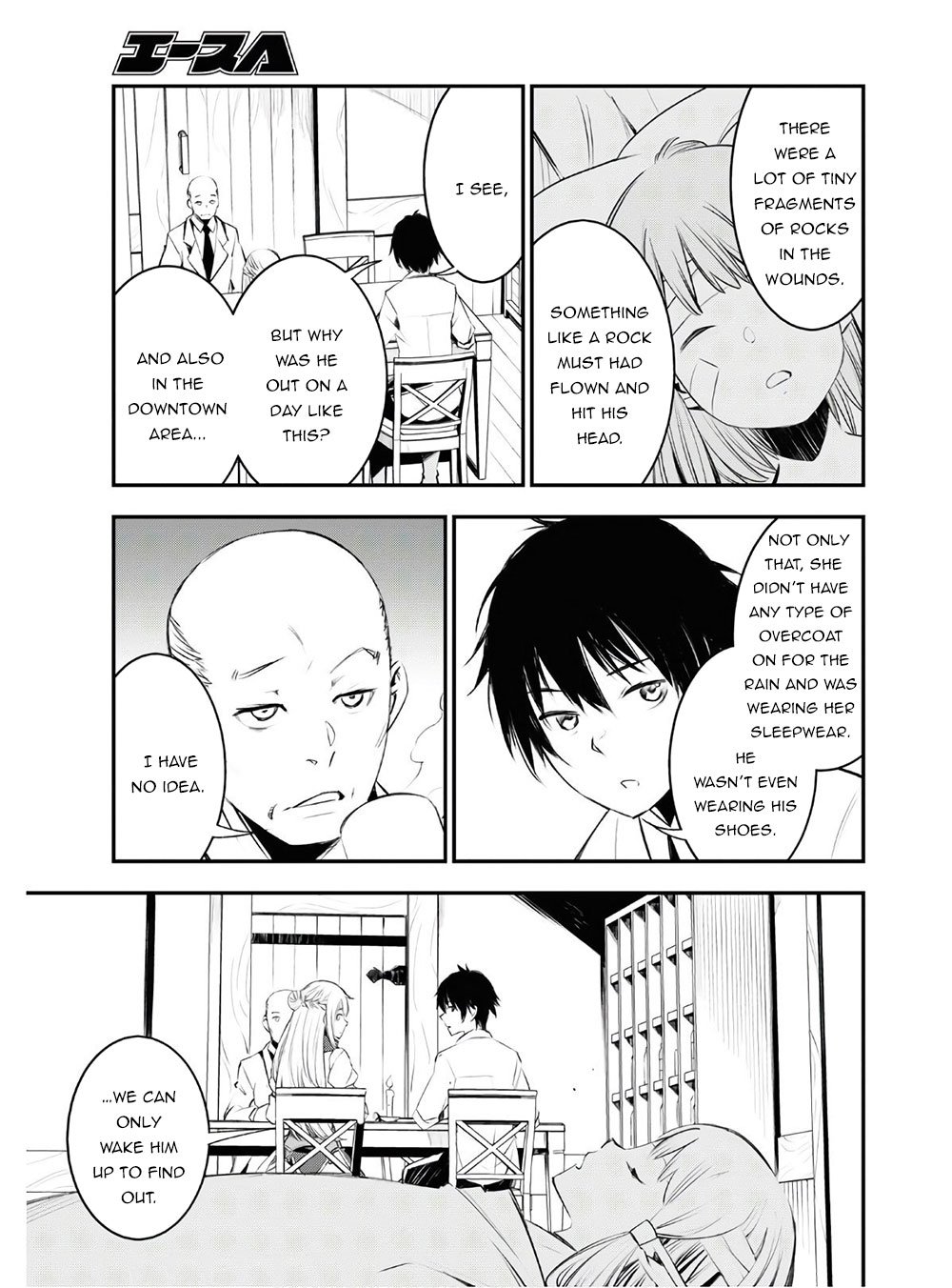 Page 12 of Chapter 23