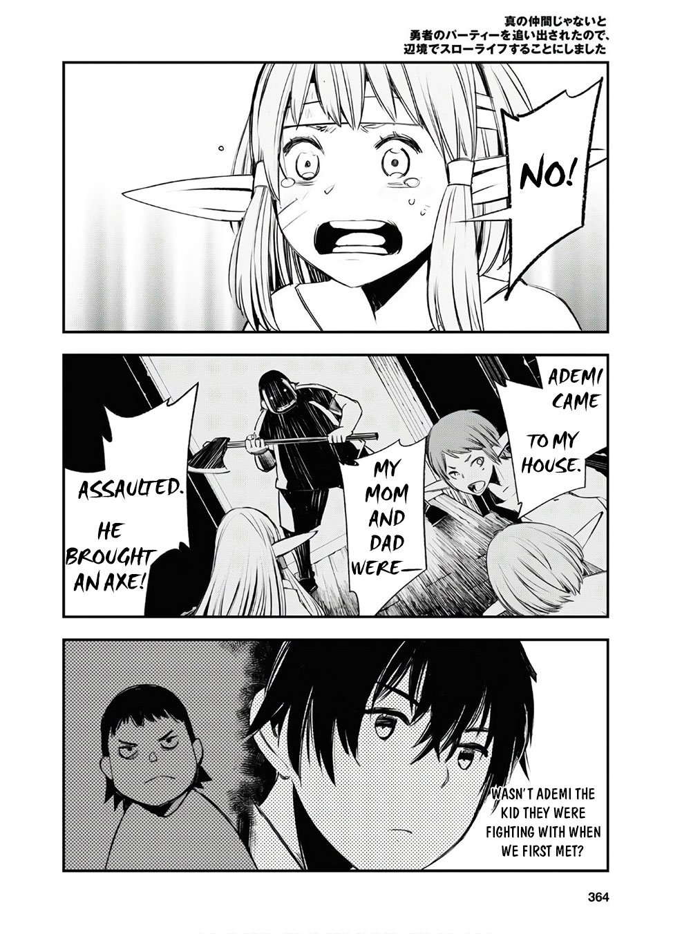 Page 15 of Chapter 23