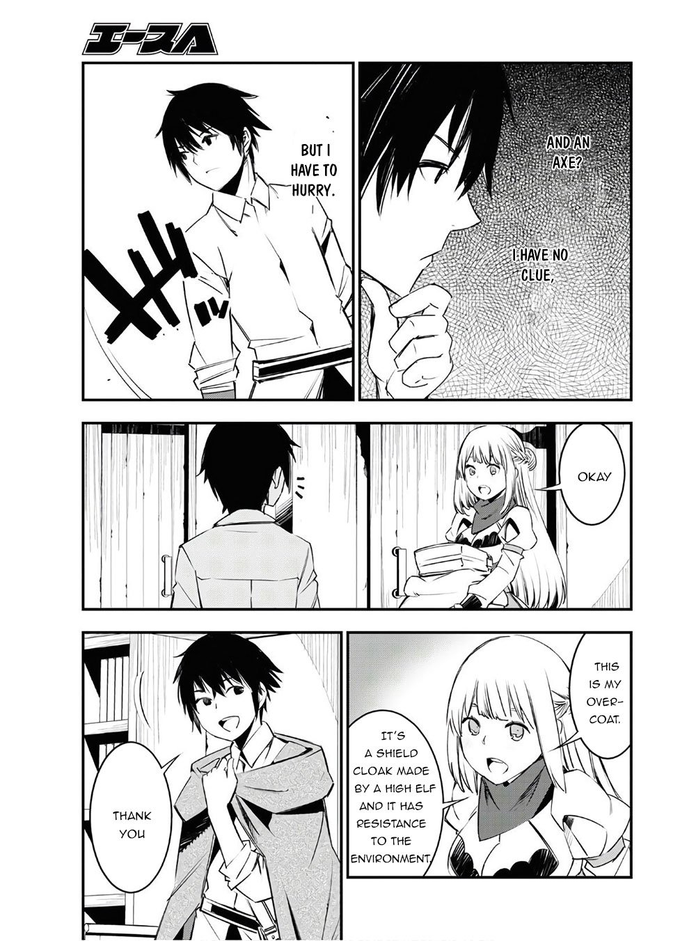 Page 16 of Chapter 23