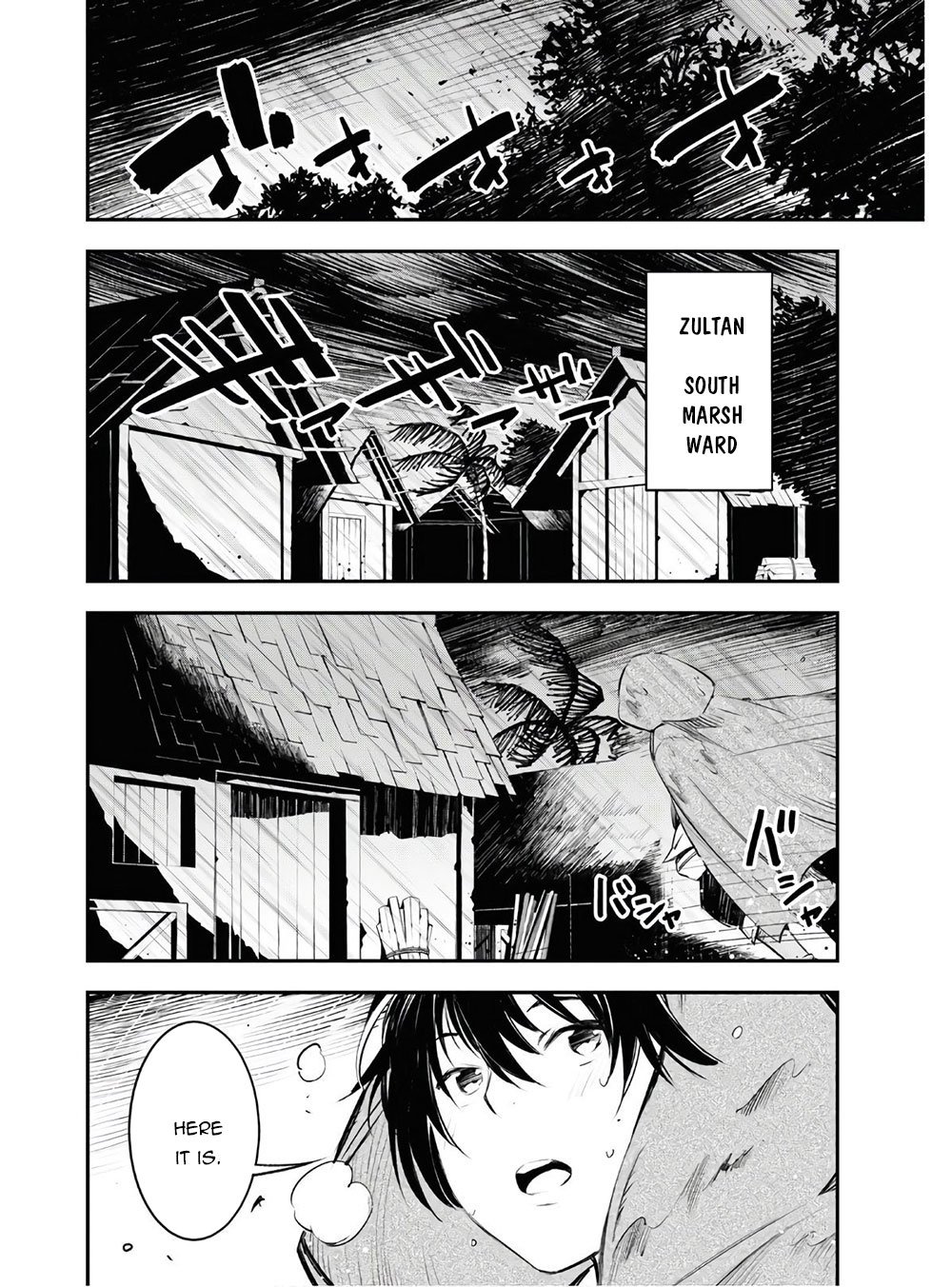Page 17 of Chapter 23
