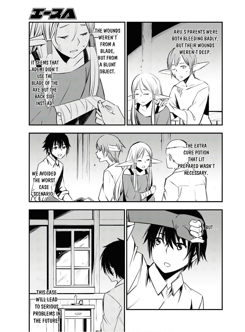Page 22 of Chapter 23