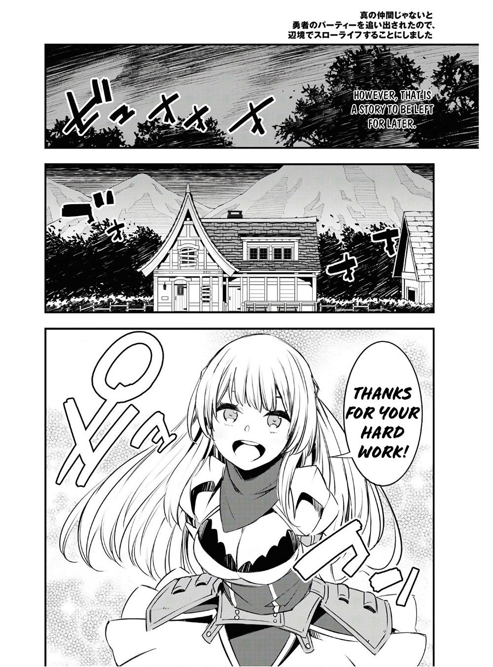 Page 23 of Chapter 23