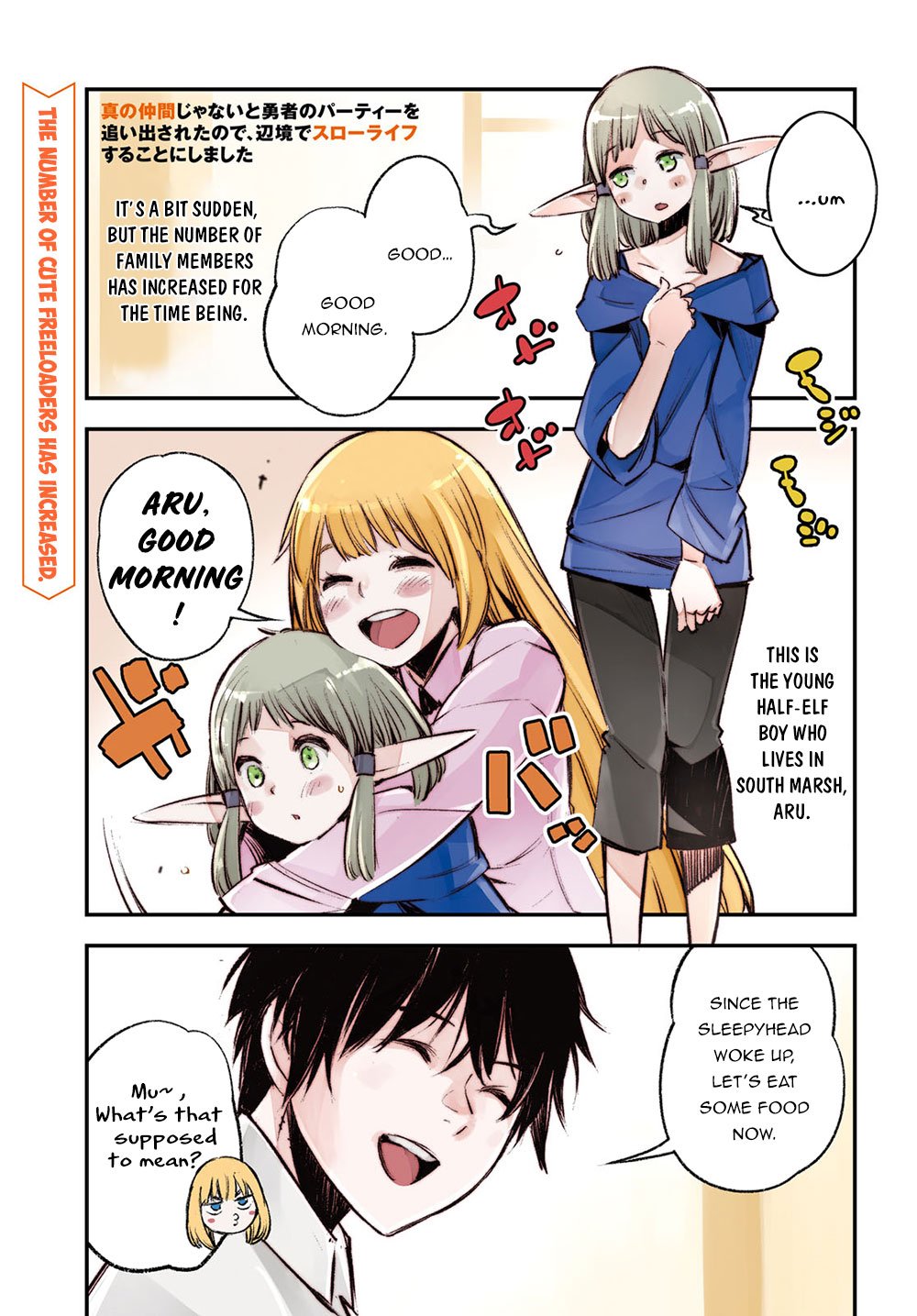 Page 2 of Chapter 24