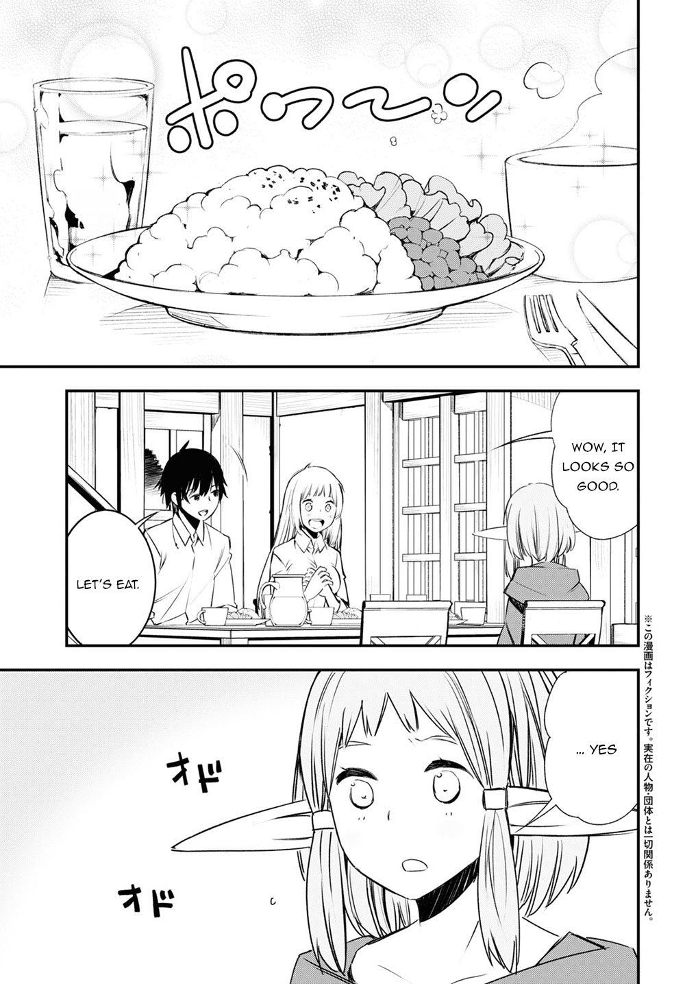 Page 5 of Chapter 24
