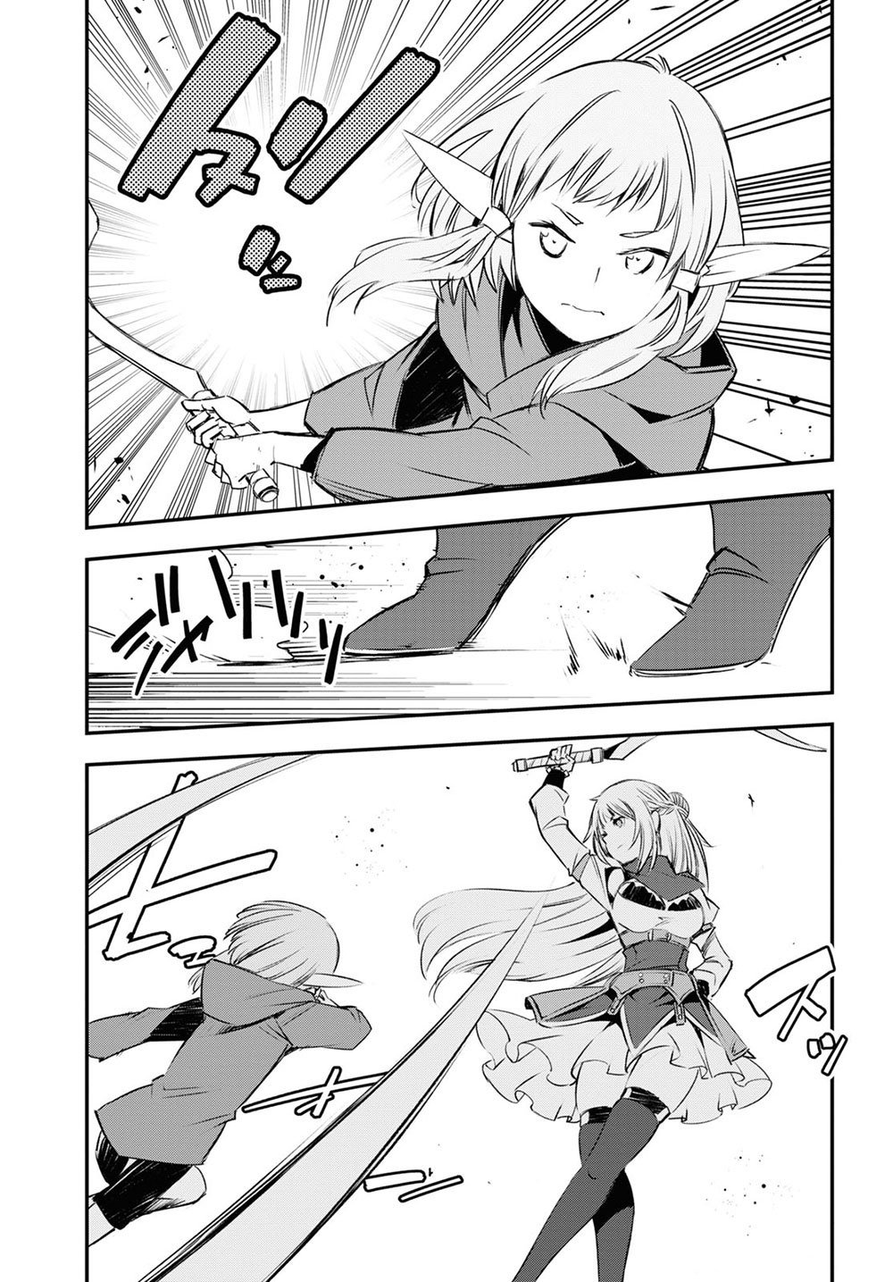 Page 13 of Chapter 24