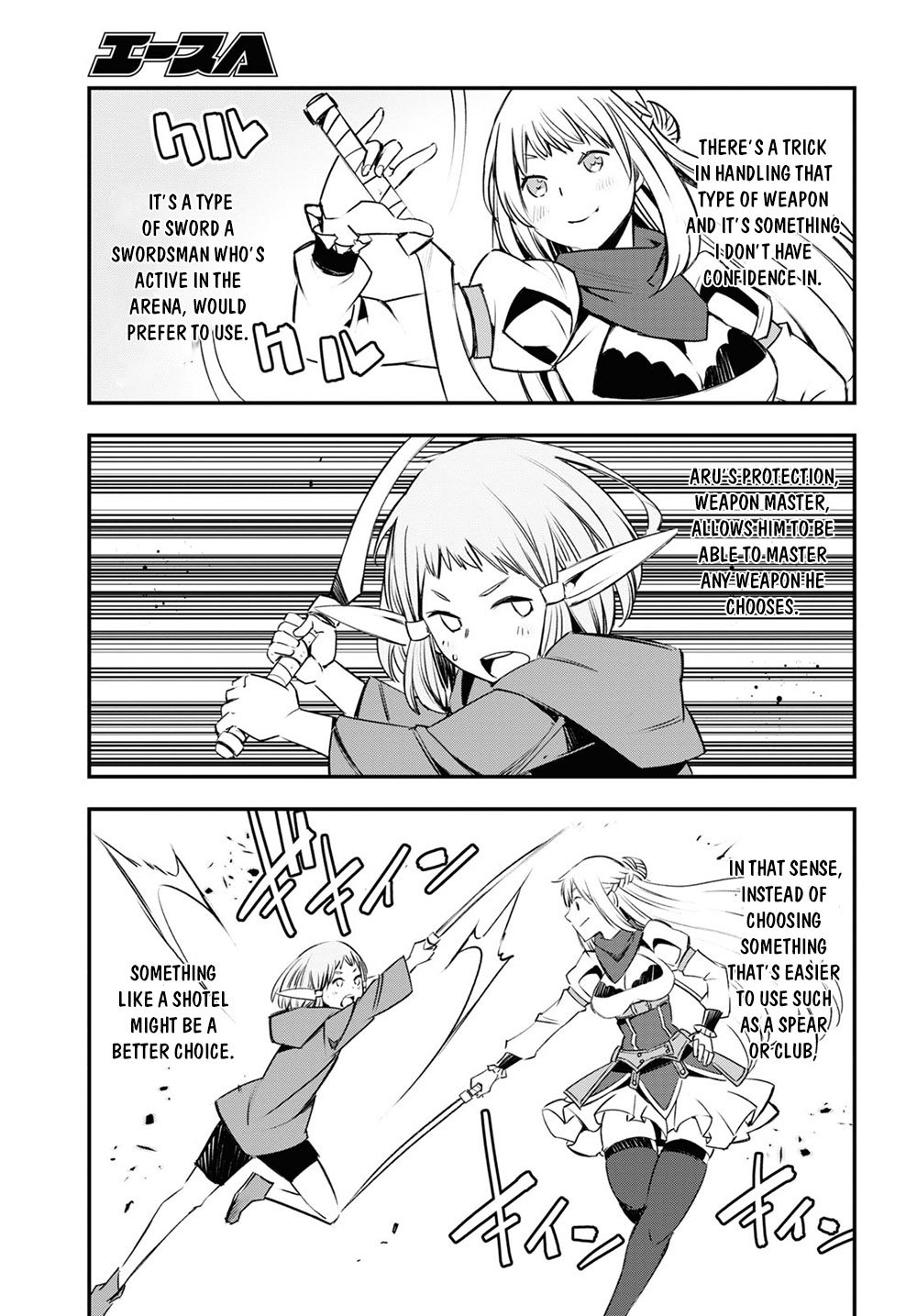 Page 17 of Chapter 24