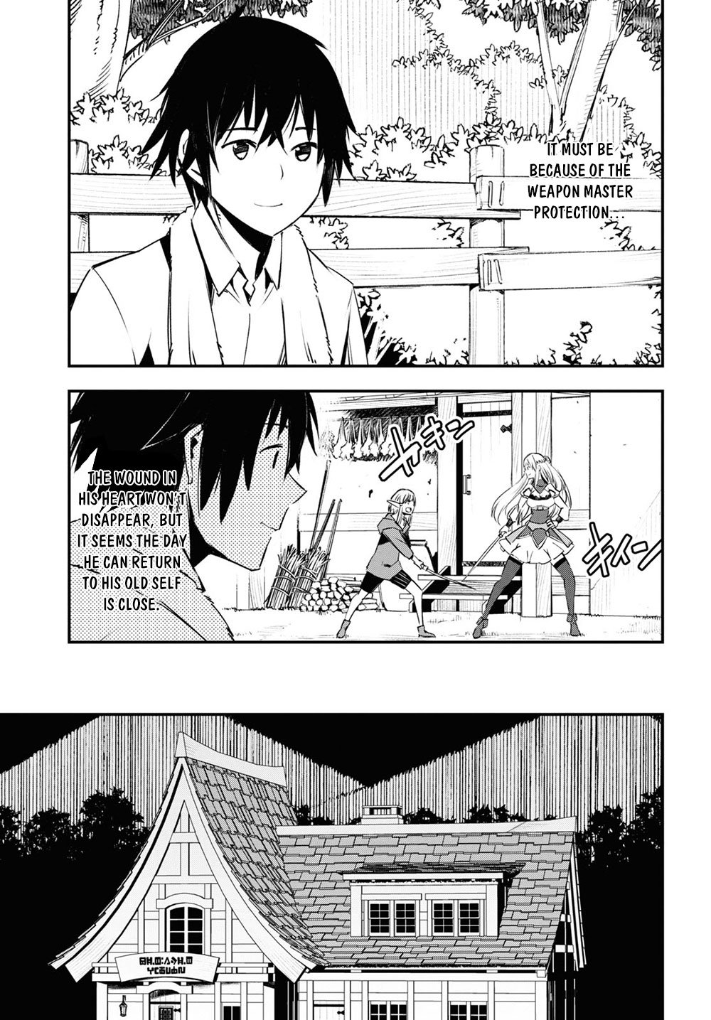 Page 19 of Chapter 24