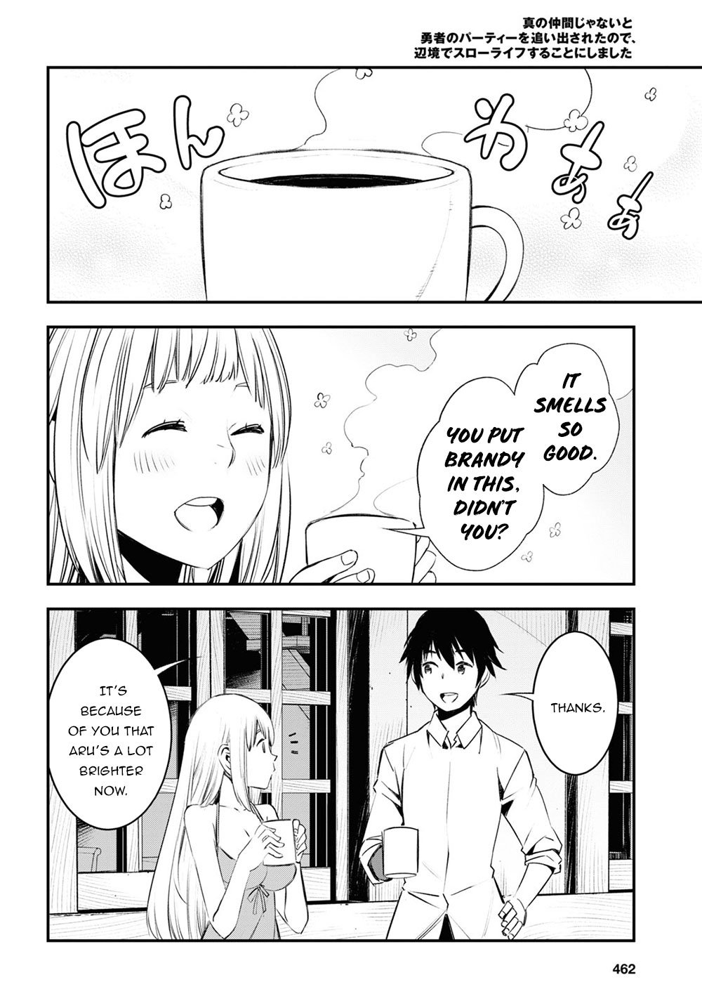 Page 20 of Chapter 24