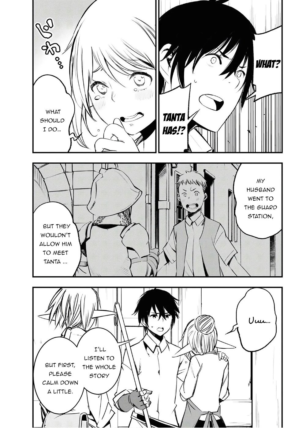 Page 4 of Chapter 25