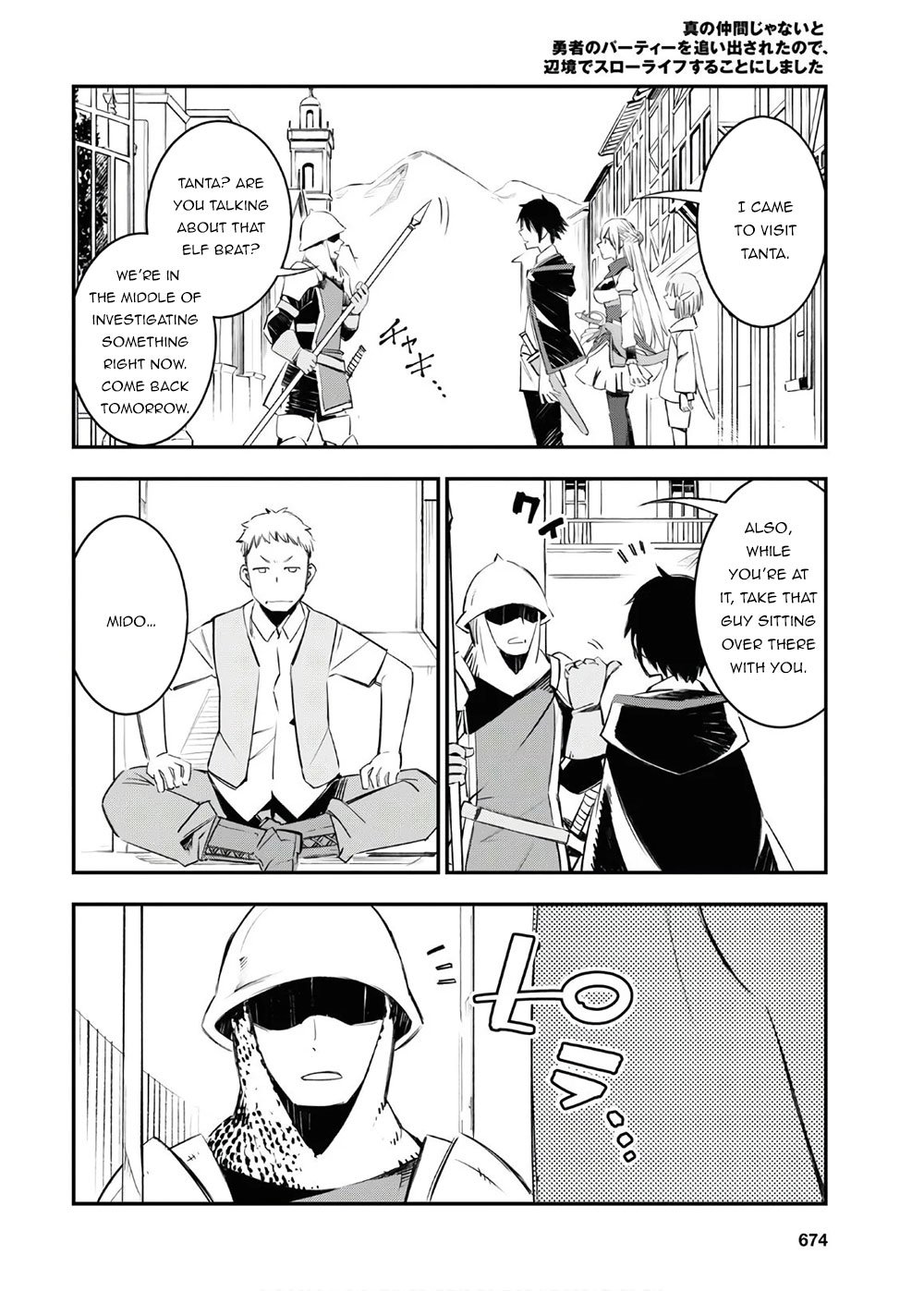 Page 11 of Chapter 25