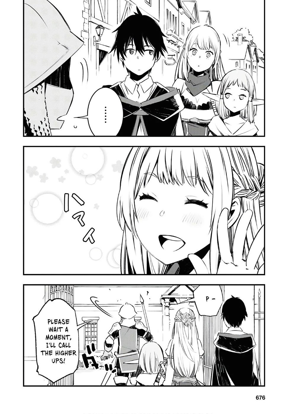 Page 13 of Chapter 25