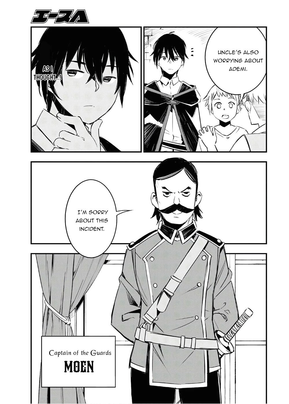 Page 16 of Chapter 25