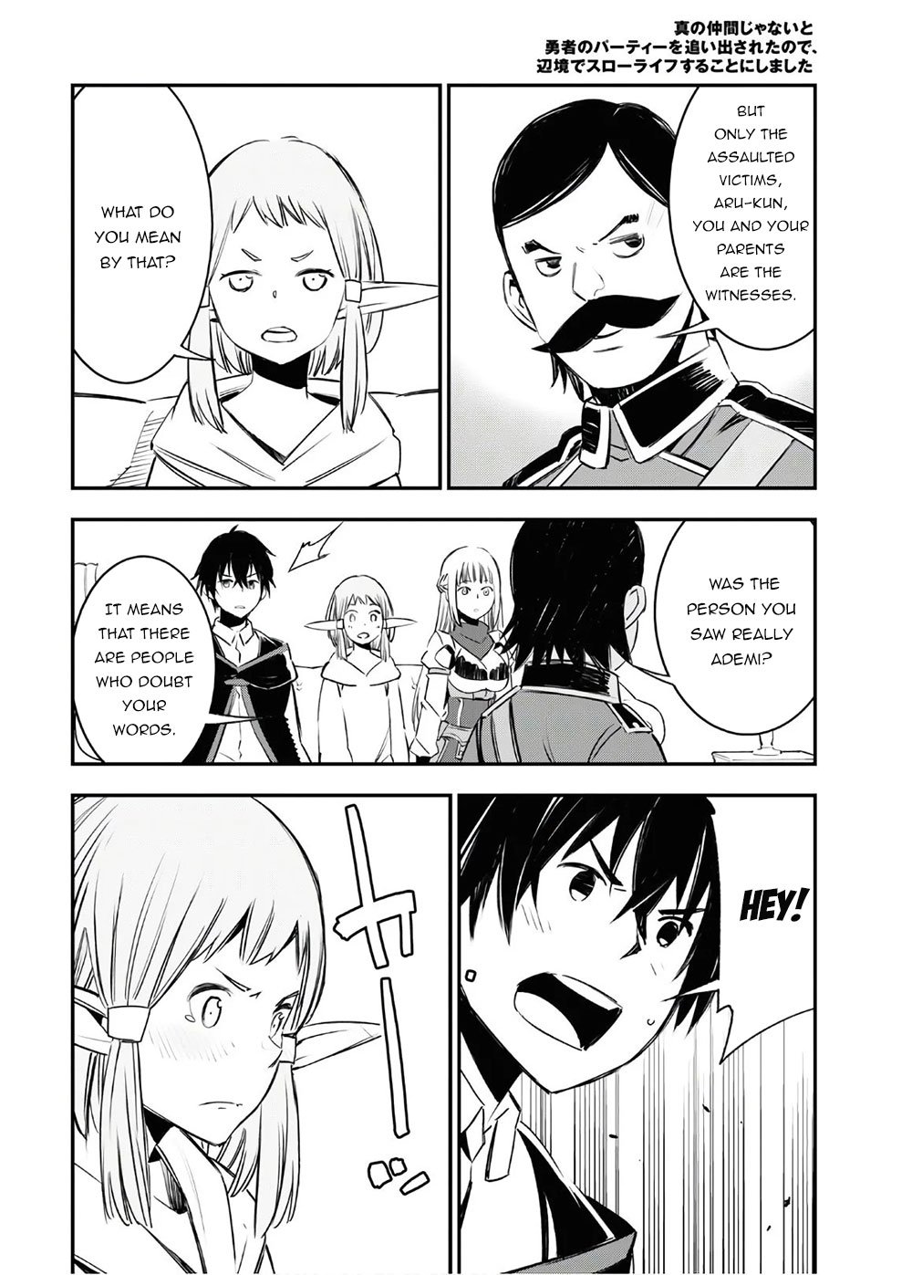 Page 19 of Chapter 25