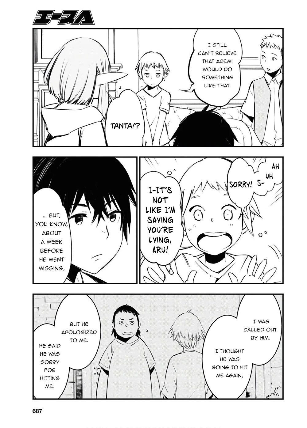 Page 24 of Chapter 25