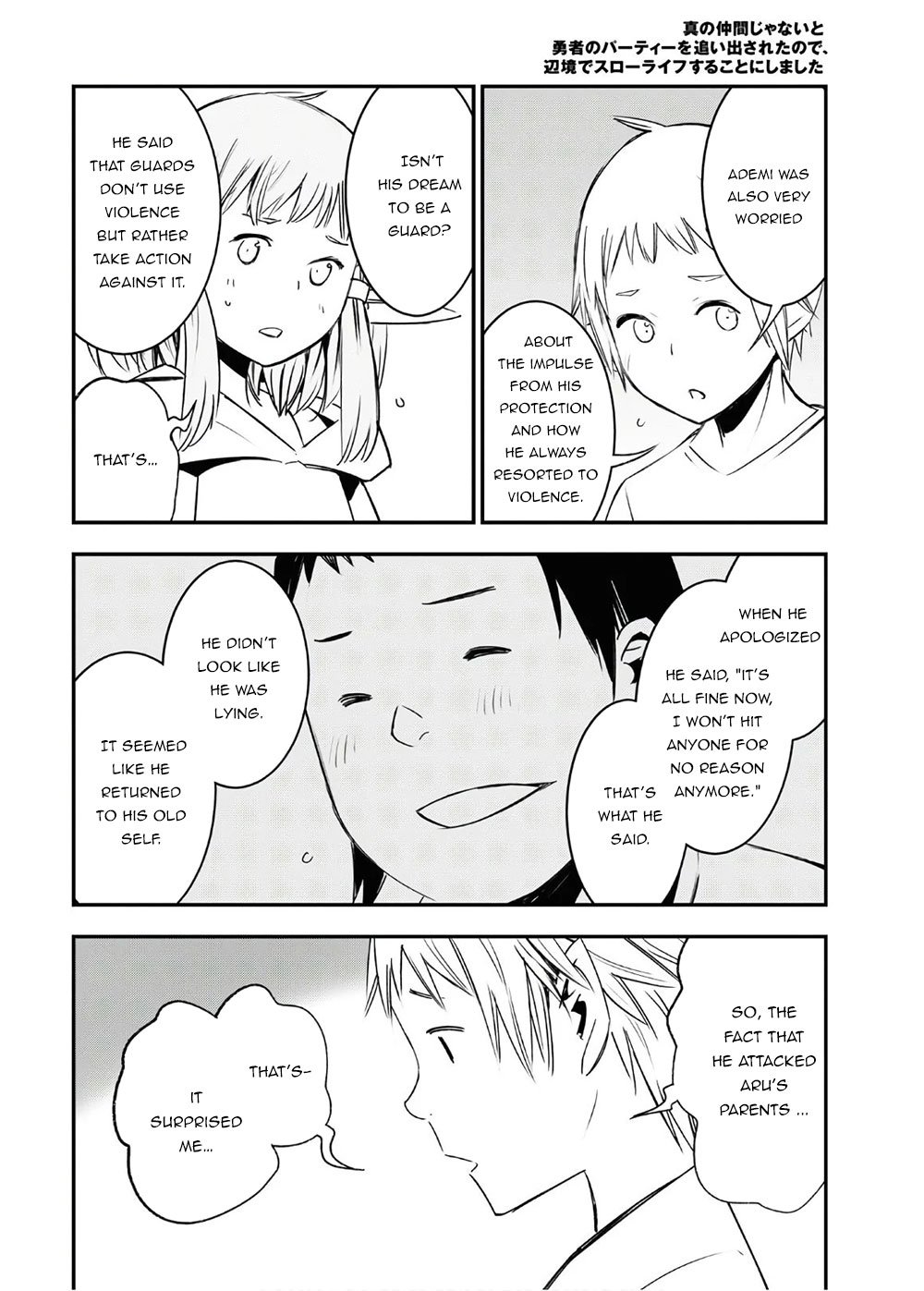 Page 25 of Chapter 25