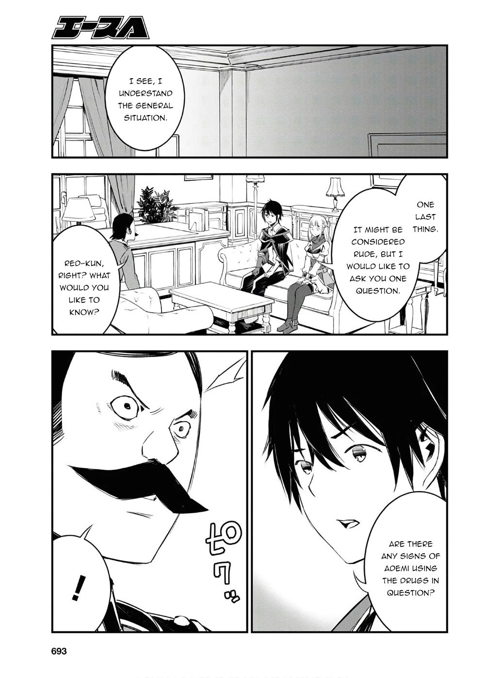 Page 30 of Chapter 25