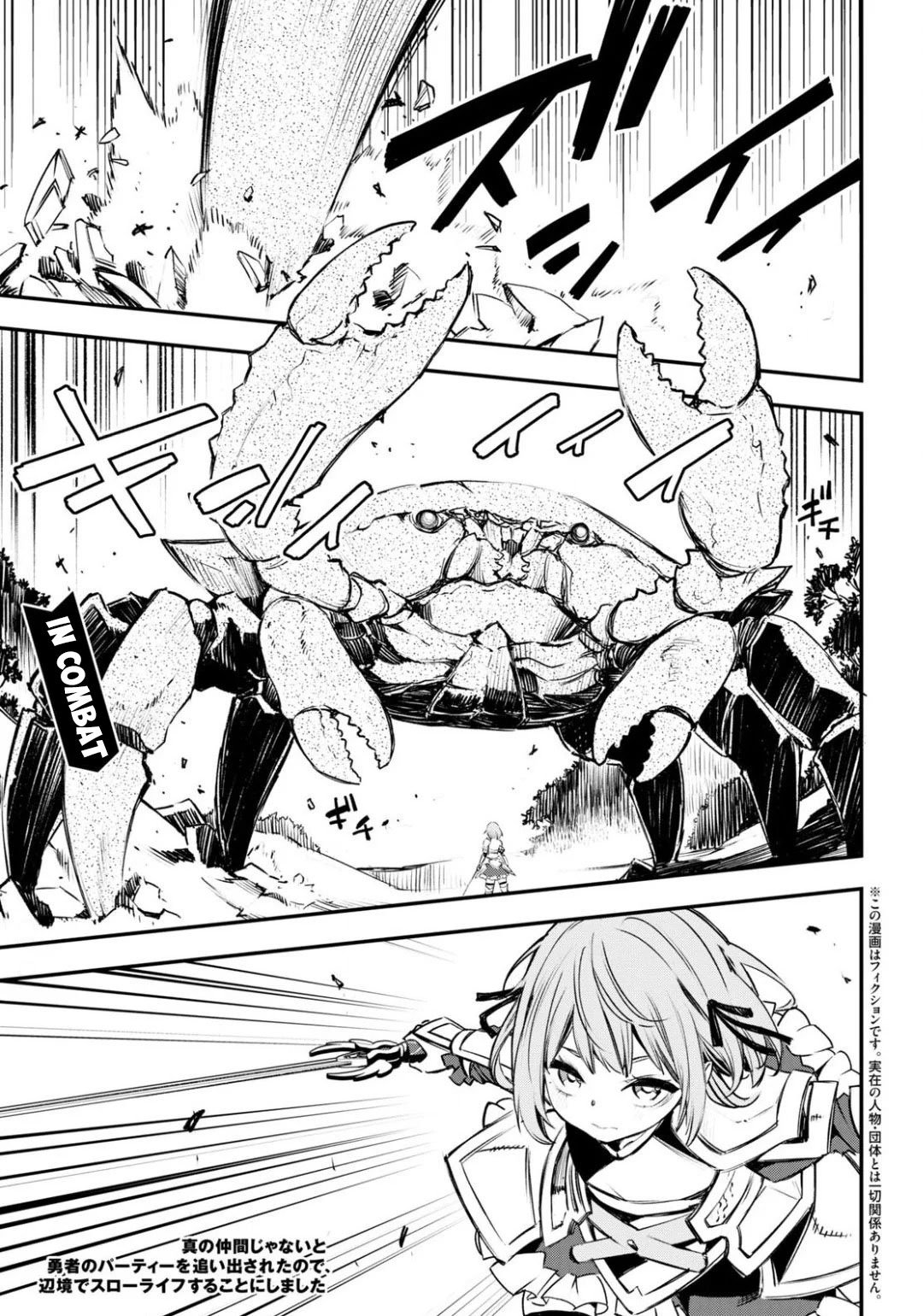 Page 2 of Chapter 26