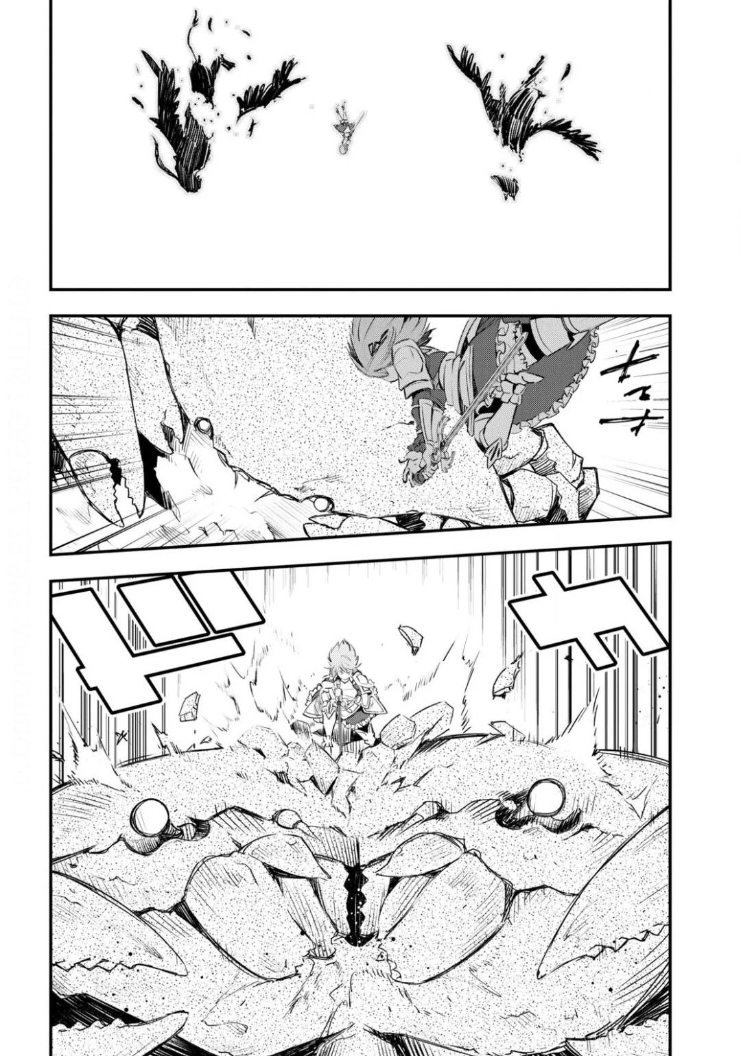 Page 10 of Chapter 26