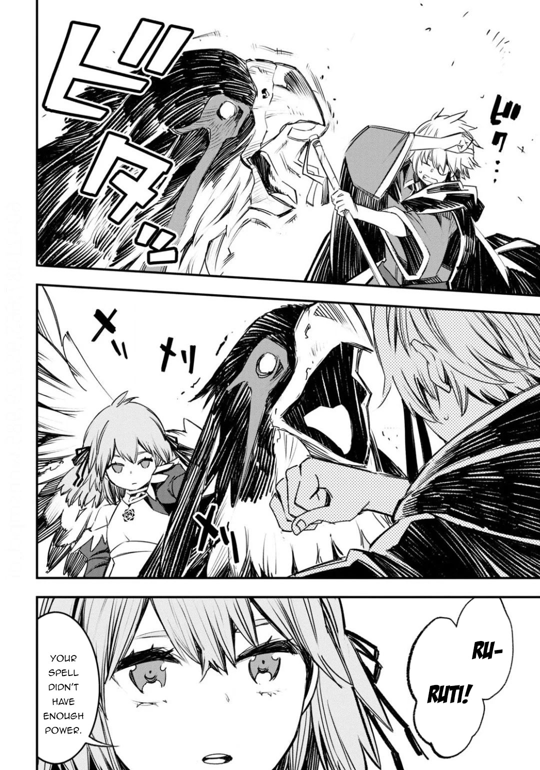 Page 14 of Chapter 26
