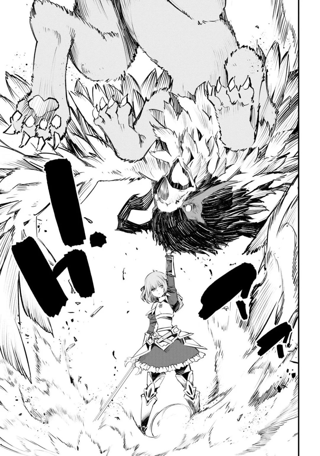 Page 15 of Chapter 26