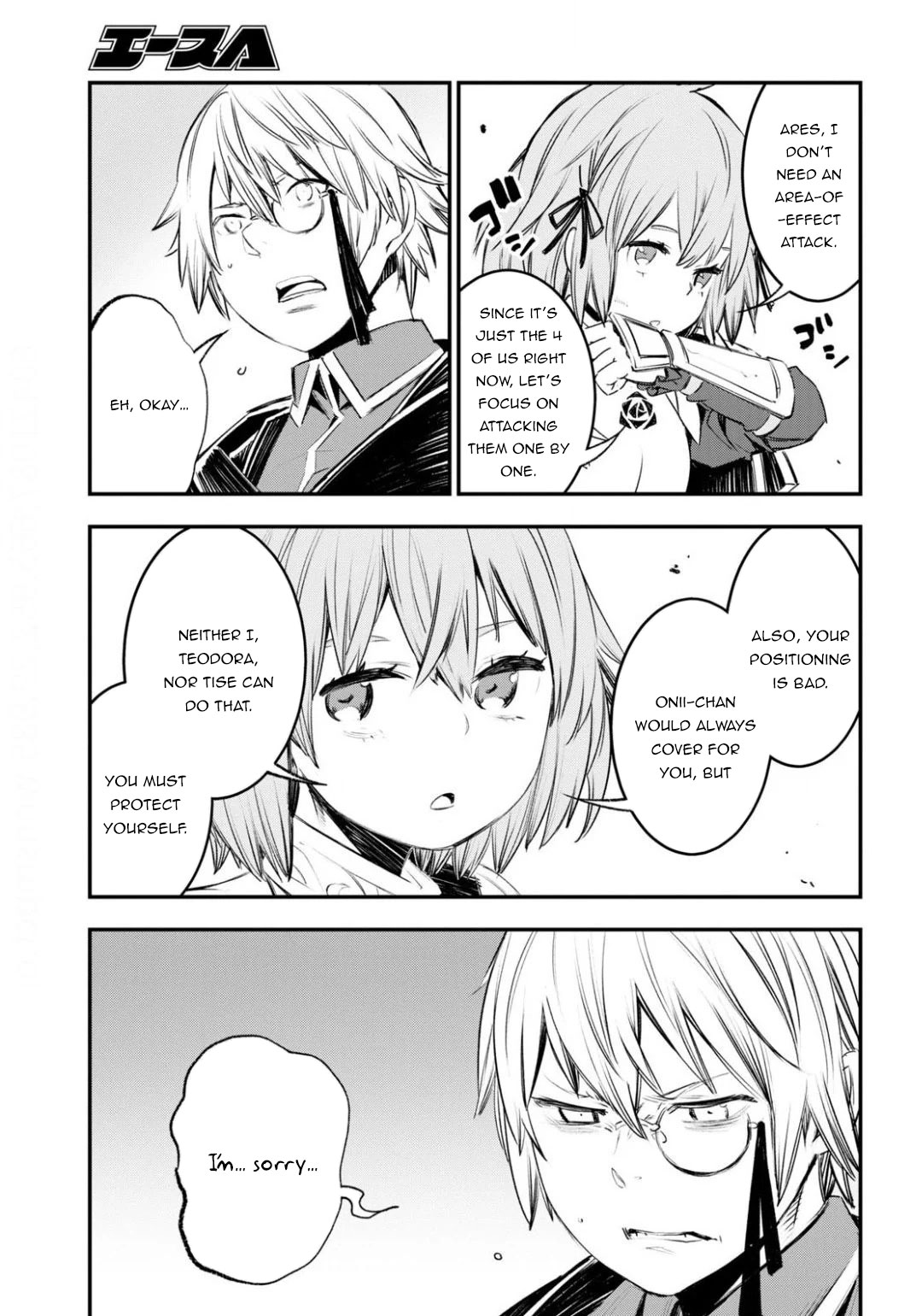 Page 17 of Chapter 26