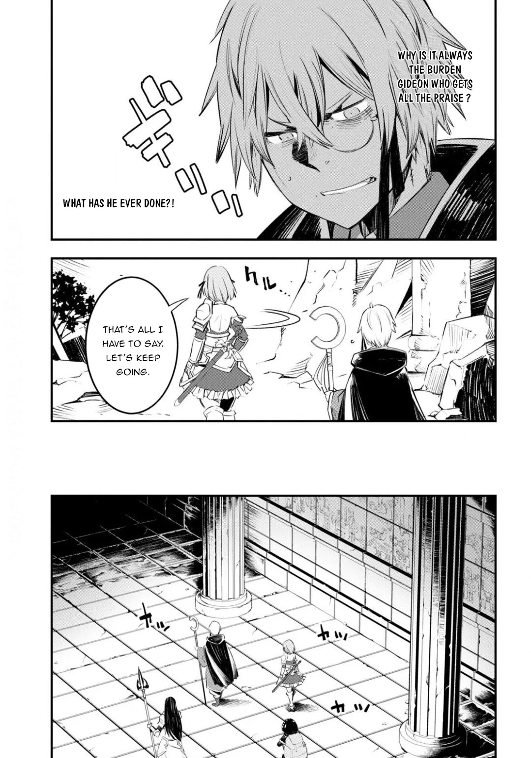 Page 19 of Chapter 26