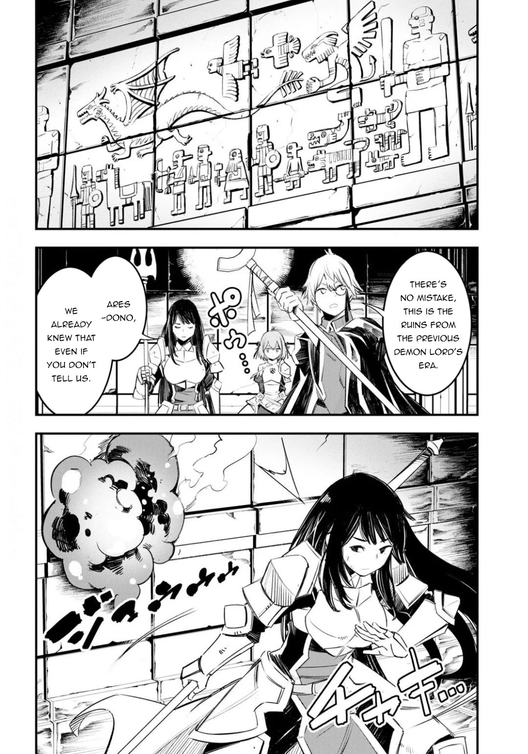 Page 20 of Chapter 26