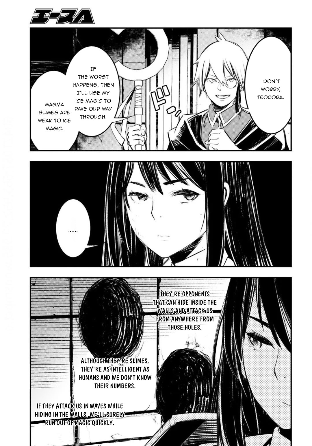 Page 23 of Chapter 26