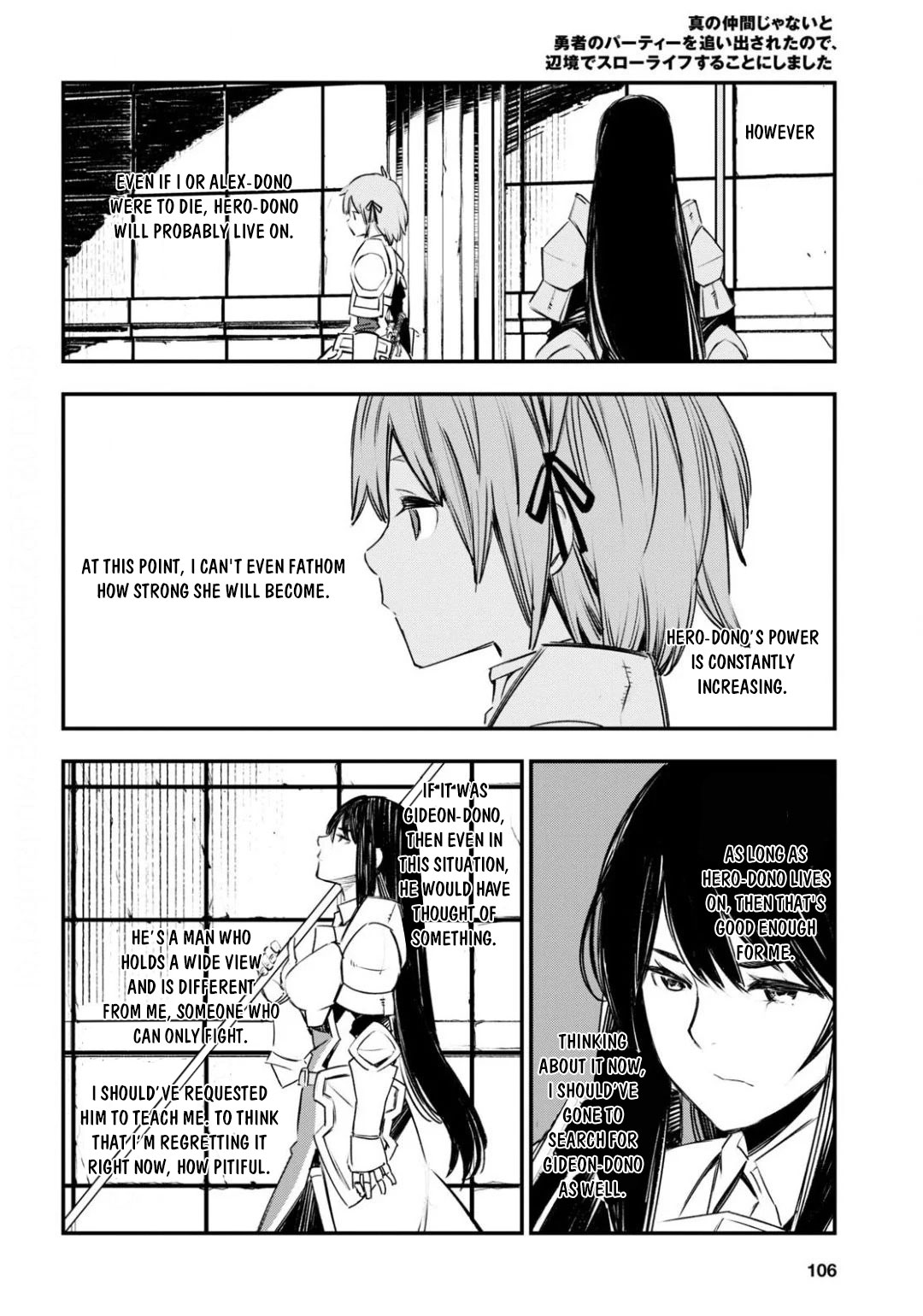 Page 24 of Chapter 26