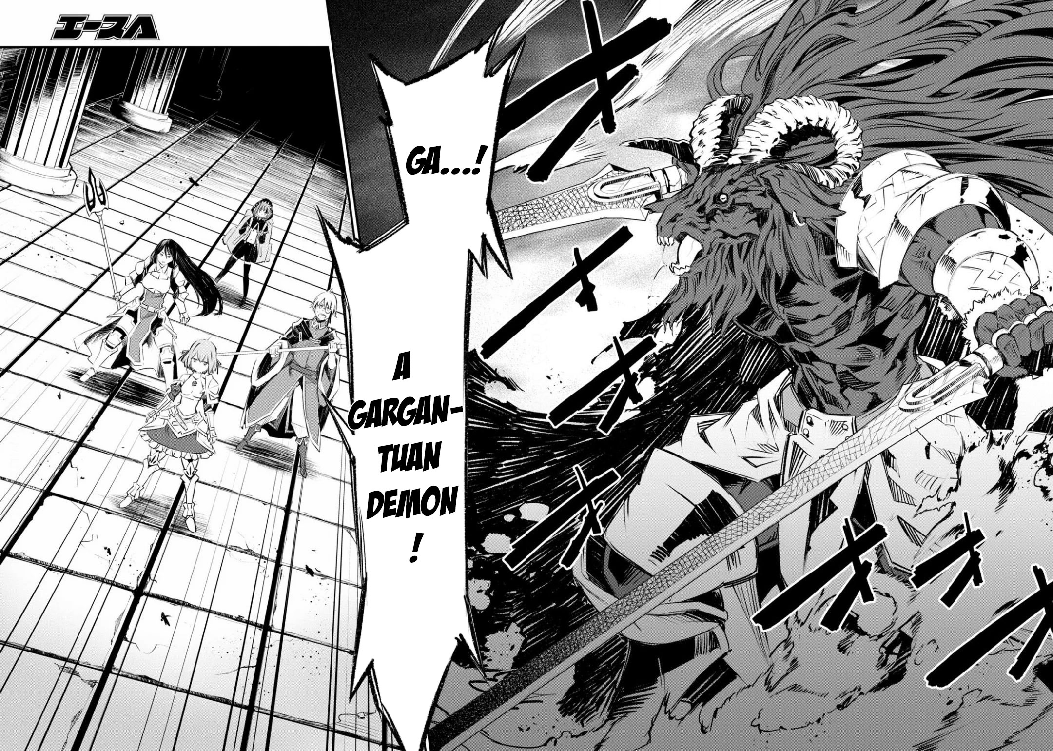 Page 26 of Chapter 26