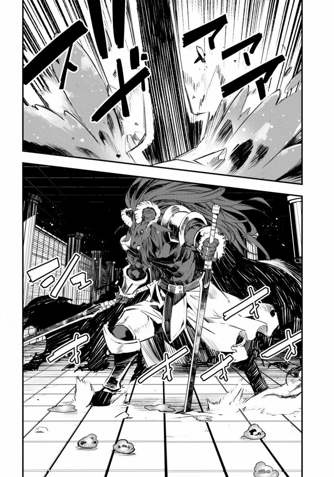 Page 27 of Chapter 26