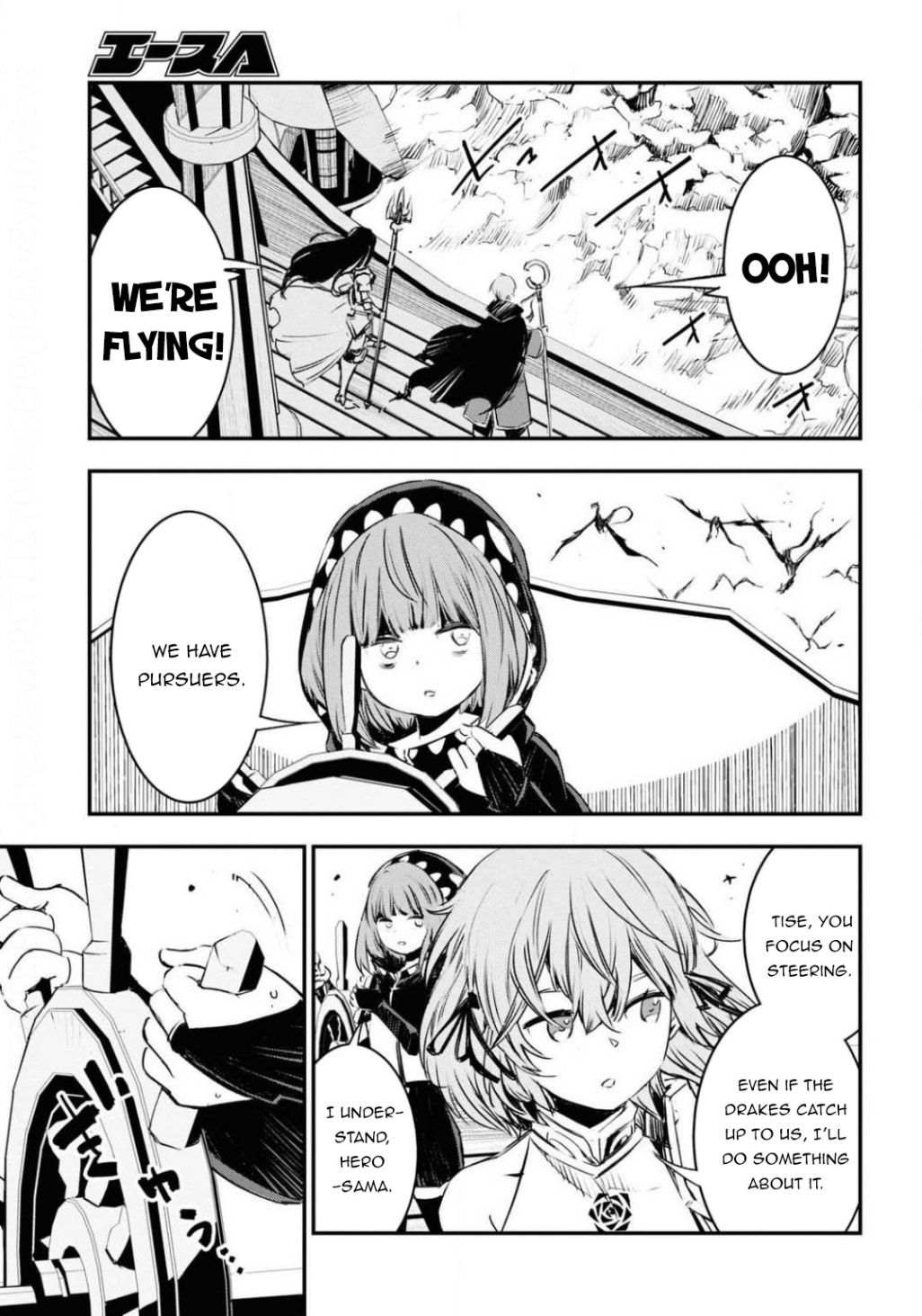 Page 10 of Chapter 27