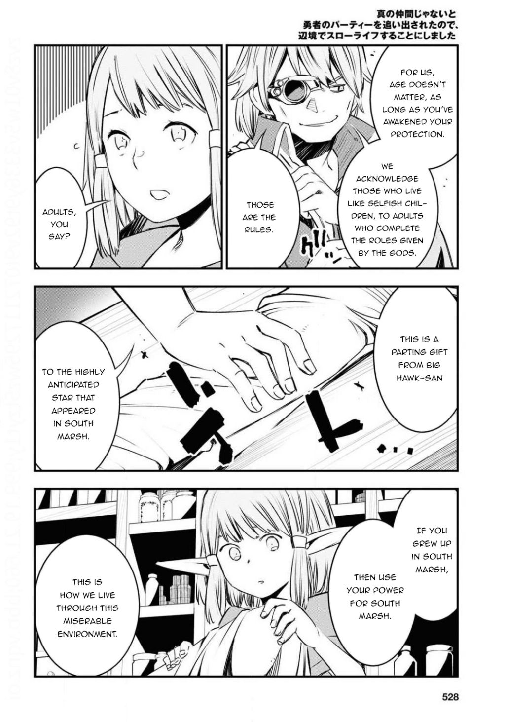Page 18 of Chapter 27