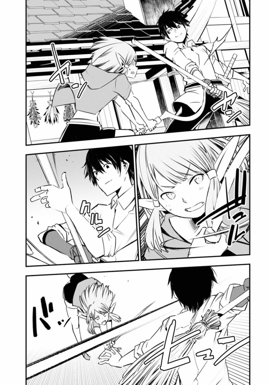 Page 12 of Chapter 28