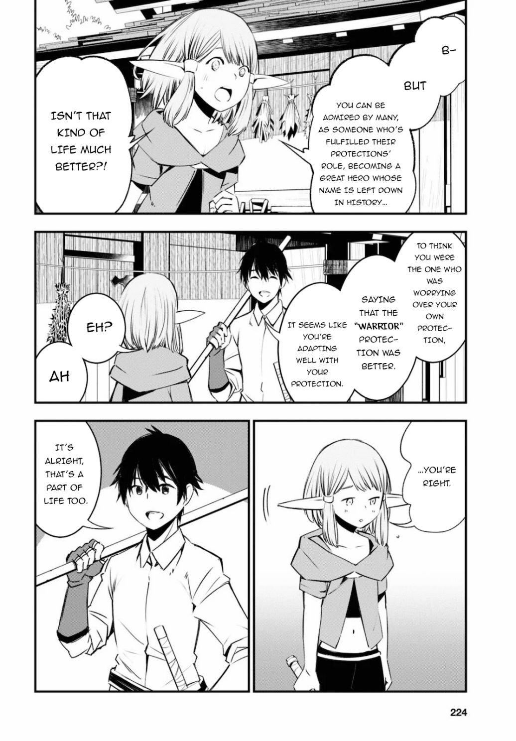 Page 17 of Chapter 28