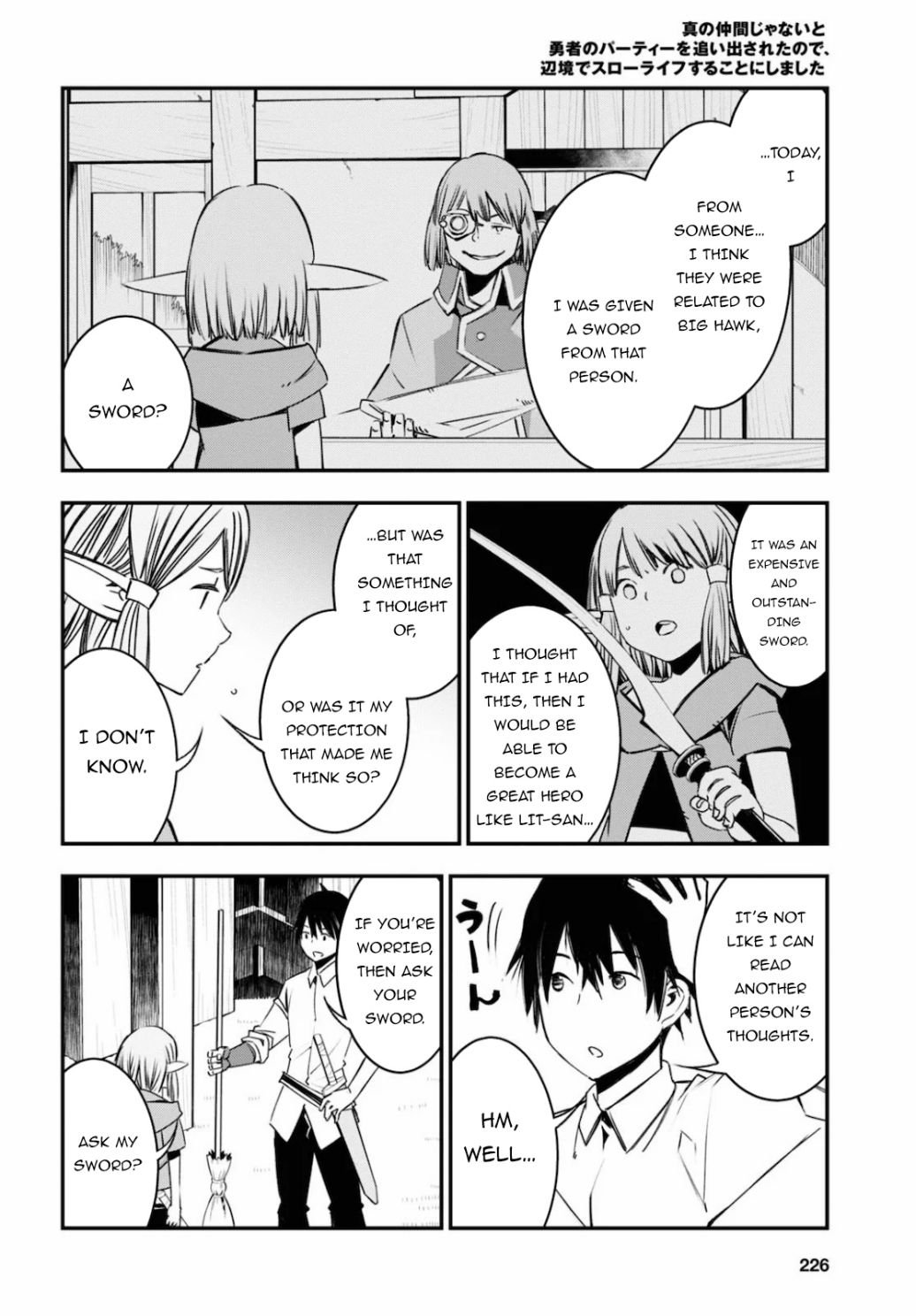 Page 19 of Chapter 28