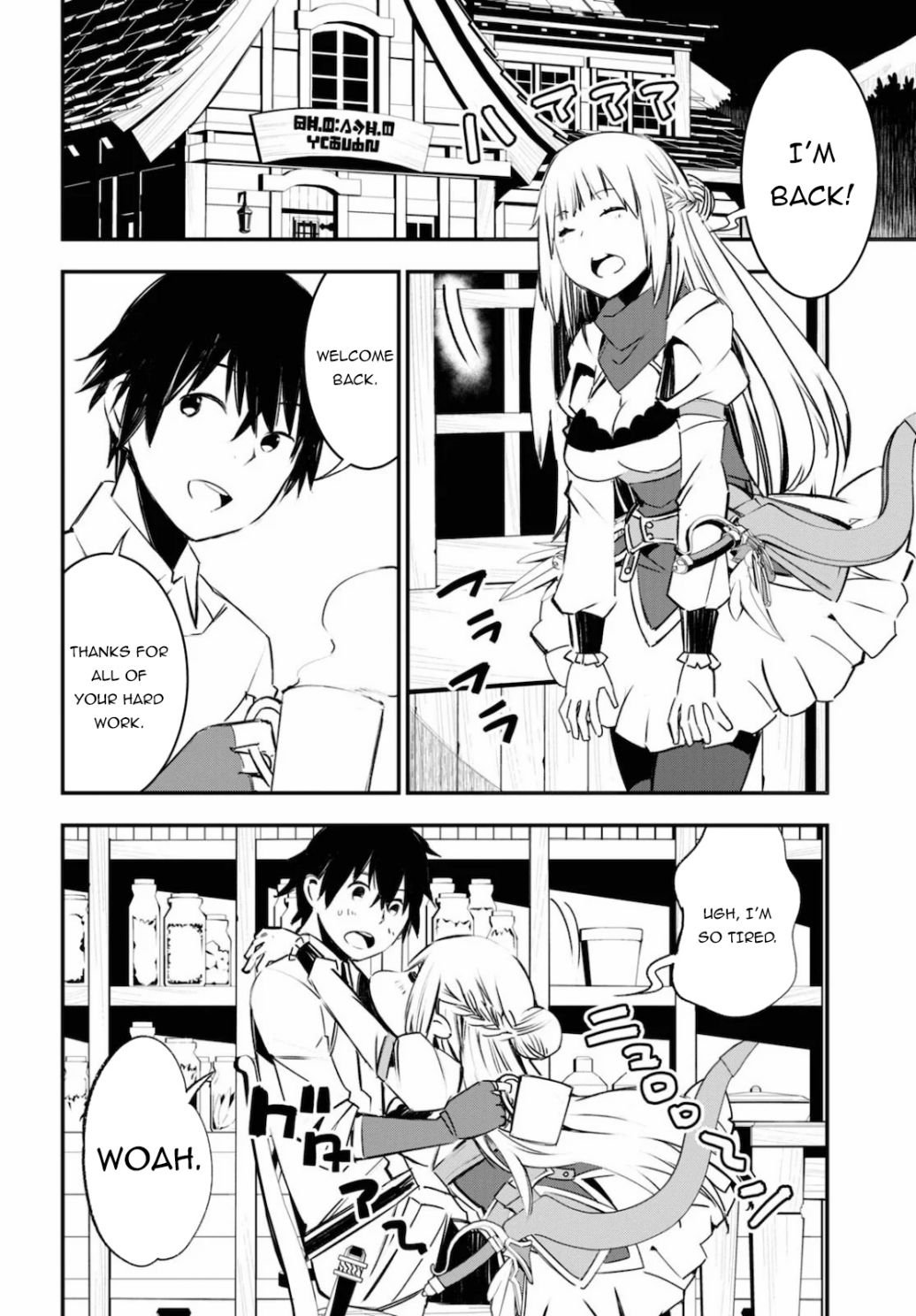 Page 23 of Chapter 28