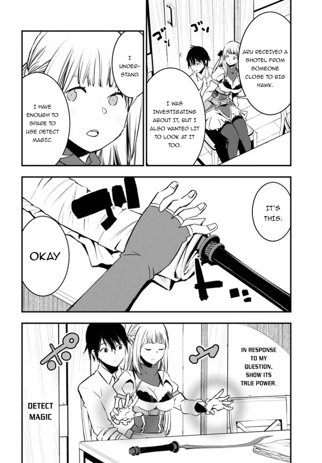 Page 25 of Chapter 28