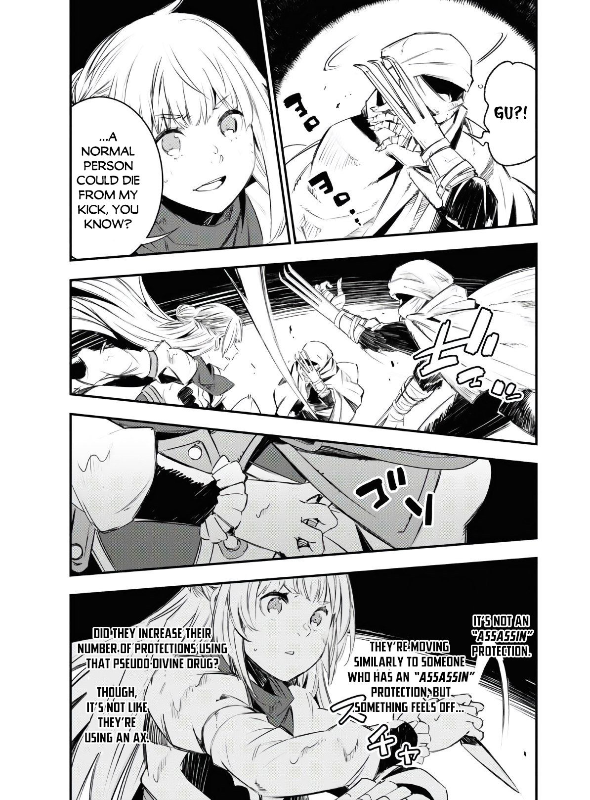 Page 14 of Chapter 29