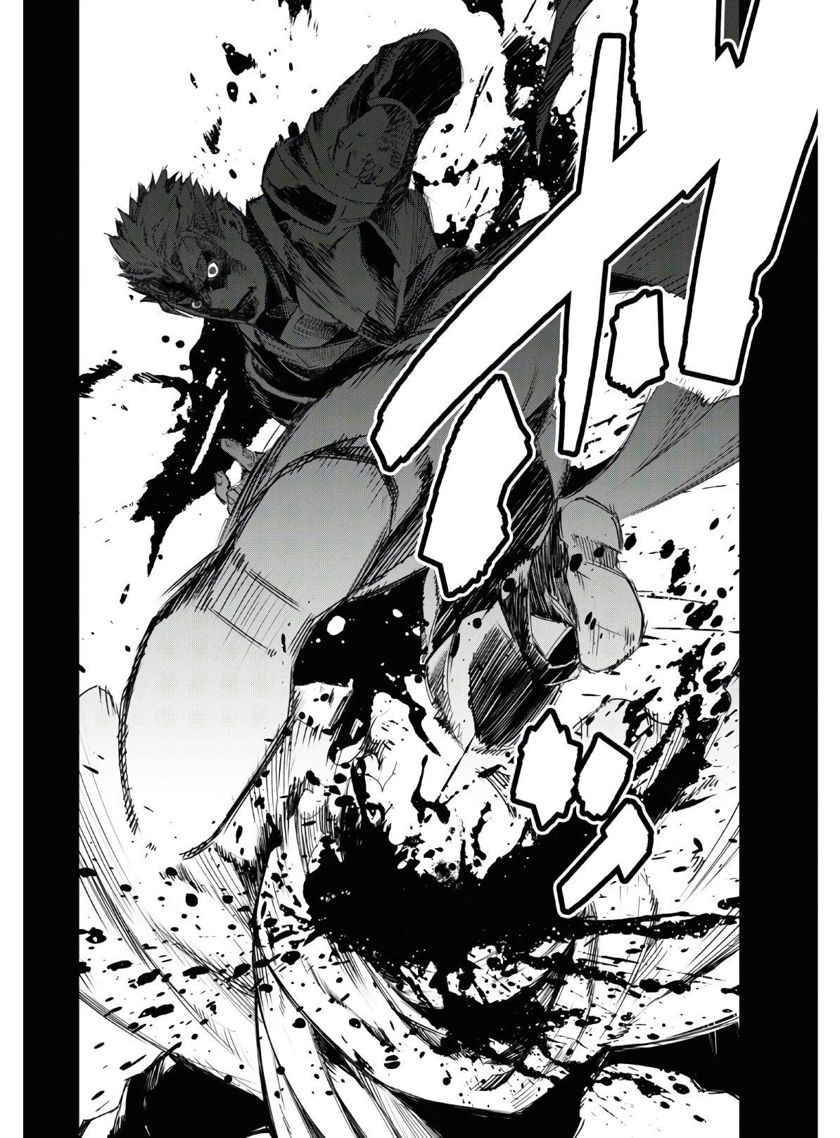 Page 17 of Chapter 29