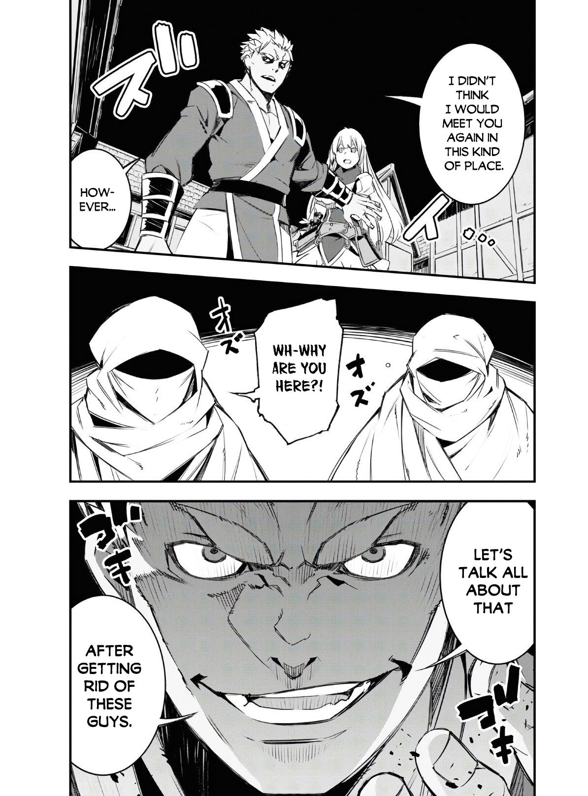 Page 20 of Chapter 29