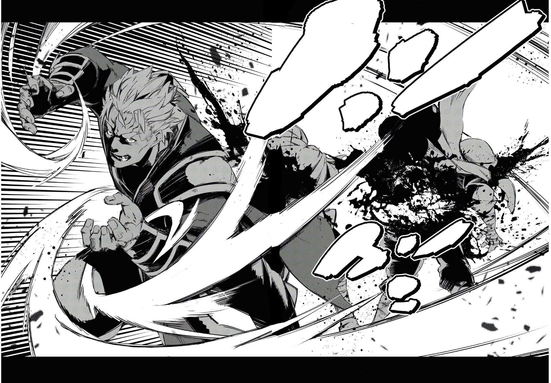 Page 21 of Chapter 29