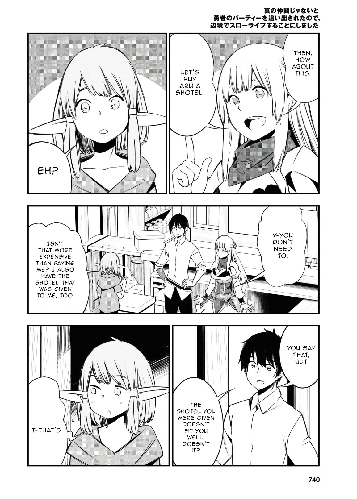 Page 5 of Chapter 30